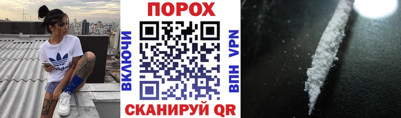 mega как войти  Николаевск-на-Амуре  Амфетамин 97%  это формула  закладка 