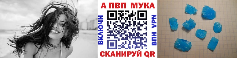 как найти   Николаевск-на-Амуре  A-PVP СК КРИС 