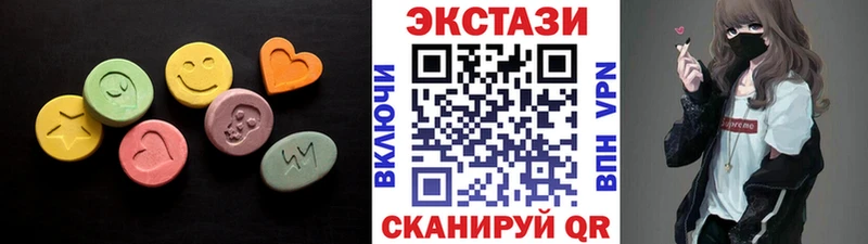 Ecstasy Punisher Николаевск-на-Амуре