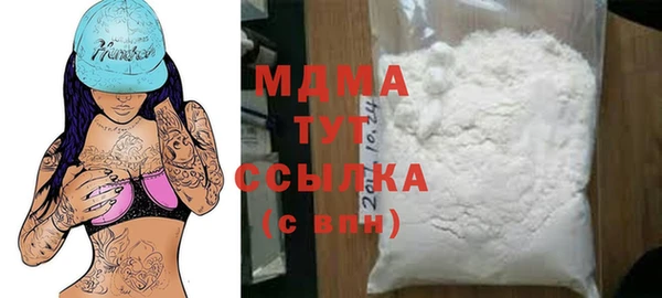 бутик Баксан