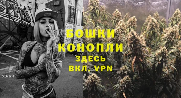 кокаин премиум Балабаново
