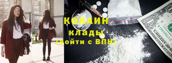 бутик Баксан