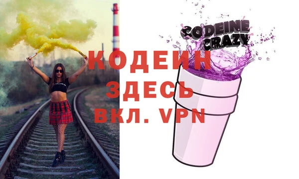 бутик Баксан
