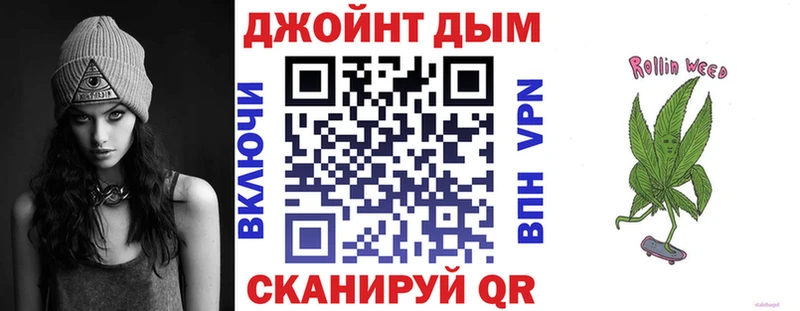 Каннабис Ganja  Николаевск-на-Амуре 